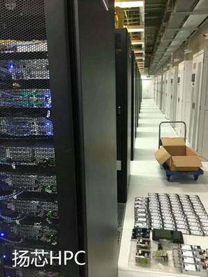 西安揚芯信息技術 專業數據處理與存儲支持服務